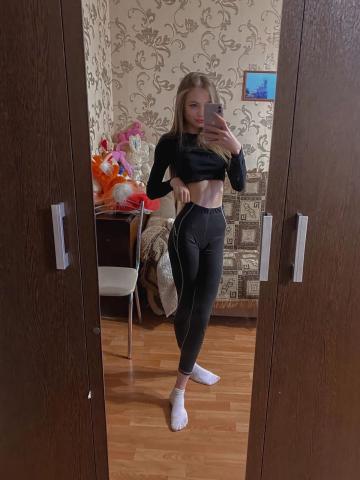 Рита